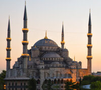 Bugün Ramazan’ın kaçıncı günü?