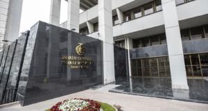 Merkez Bankası rezervleri yüzde 5 azaldı